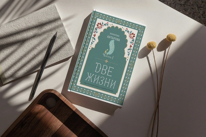 анастасия ли, книги, рекомендация книг