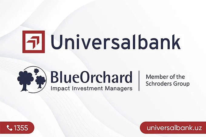 Universalbank: после привлечения $5 млн в апреле — еще $10 млн новых инвестиций