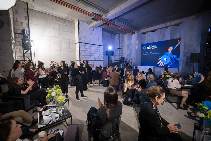 alta moda italia, click, реклама