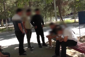 В Навоийской области пресекли незаконный оборот криптовалюты на 104 млрд сумов