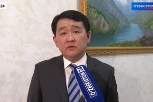 Для майнинга в Каракалпакстане введут льготный тариф на электричество — НАПП