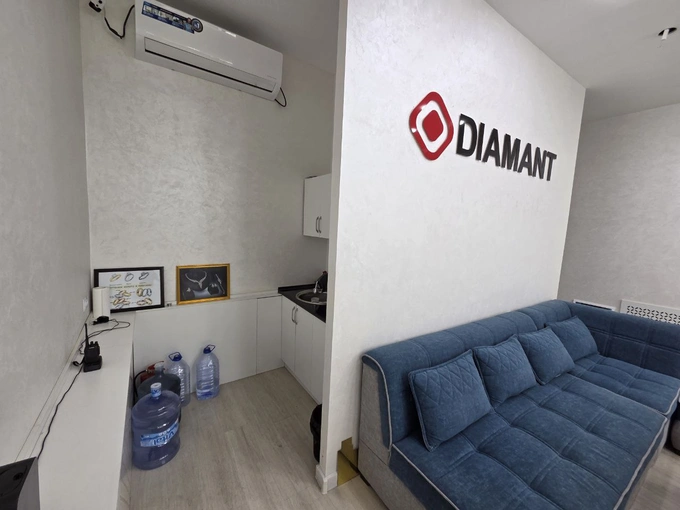 ауга, аукцион, магазин, ювелирные изделия