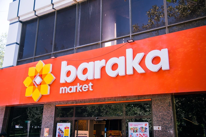 Как работает программа лояльности в сети магазинов у дома: опыт Baraka Market