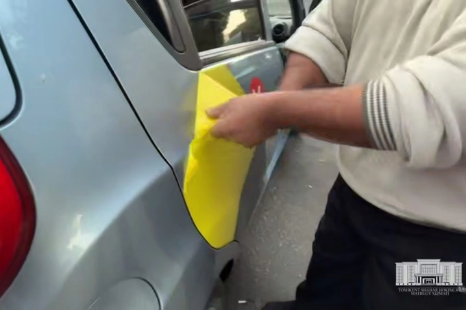 комитет по конкуренции, рекламный рынок, хокимият ташкента