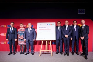 К строительству Камбаратинской ГЭС-1 привлекут ЕБРР и Европейский инвестбанк