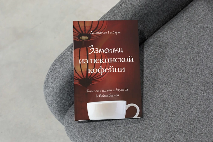 книги, рекомендация книг