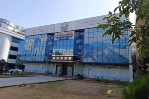 В центре Ташкента на продажу выставили офис Комитета по туризму