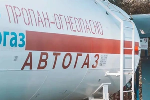 Qozog‘iston suyultirilgan gaz eksportiga taqiqni olti oyga uzaytirdi