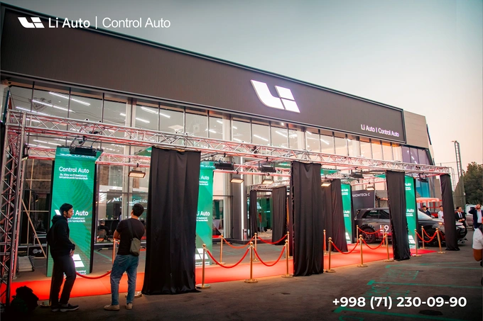 li auto, реклама