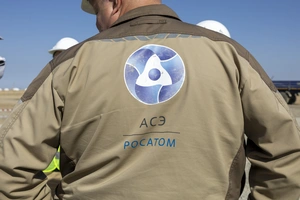 Санкции против «Росатома» не повлияют на строительство АЭС в Узбекистане