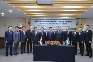 Южная Корея возобновит прием сезонных рабочих из Узбекистана по визе E-8