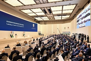 Узбекистан к 2030 году планирует стать «страной с нулевой бюрократией» — президент