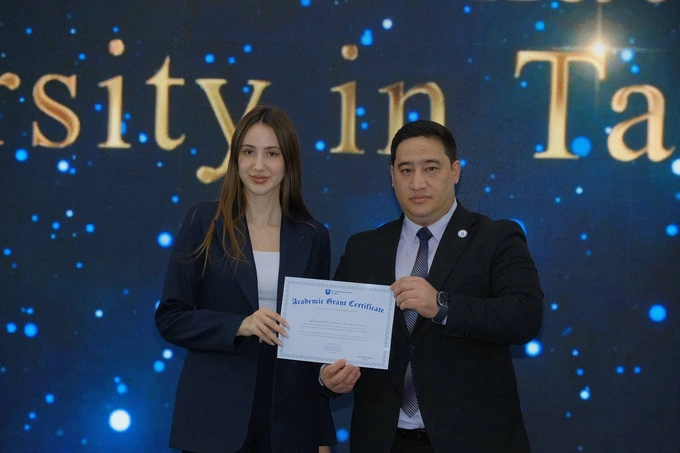 kimyo university, kiut, реклама