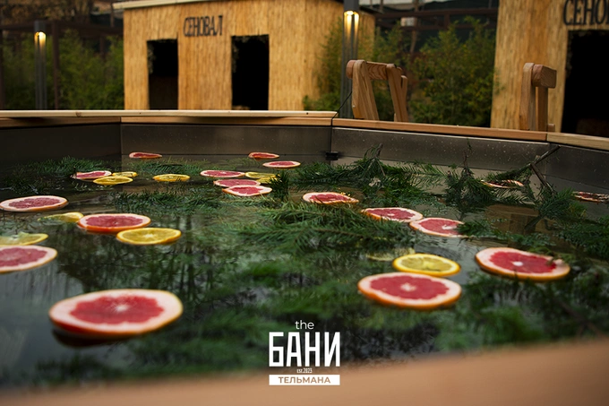 the bani telmana, реклама