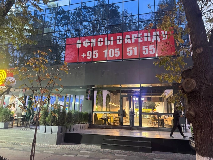 вывески, незаконная реклама, хокимият ташкента