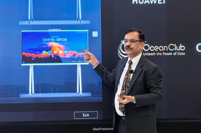 huawei, реклама