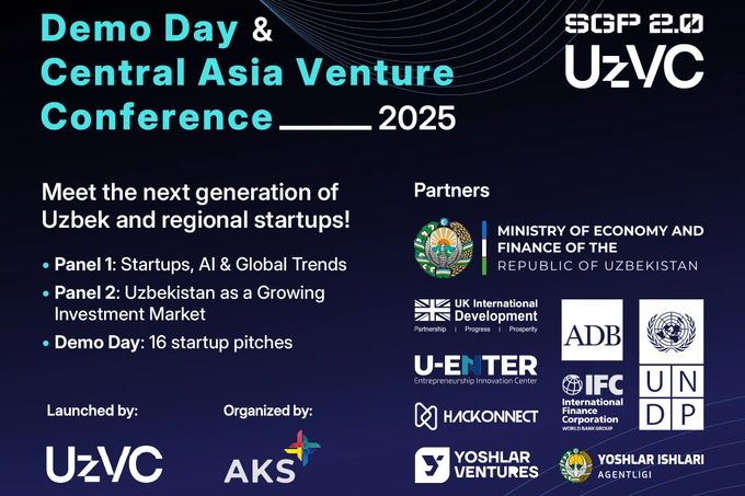 UzVC проводит Demo Day и Central Asia Venture Conference 2025