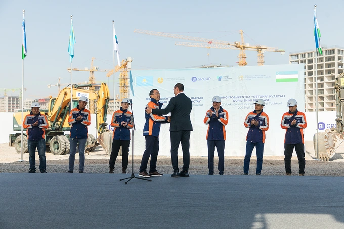 bi group, реклама