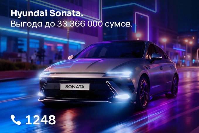 hyundai, hyundai auto asia, hyundai uzbekistan, реклама