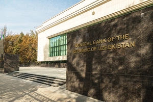 Центробанк зарегистрировал Oson Moliya и еще две новых МФО