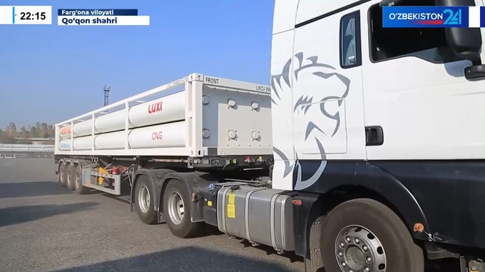 farg‘ona, metan, o‘zbekneftgaz, vodiy viloyatlari, xitoy, zapravka