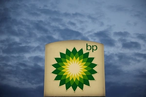 Узбекистан ведет переговоры с BP об участии в нефтегазовом проекте на плато Устюрт