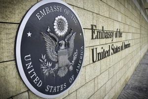 Выдача виз по программе Diversity Visa приостановлена — посольство США в Узбекистане