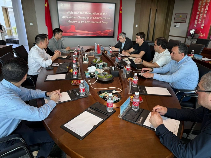 вода, китай, торгово-промышленная палата