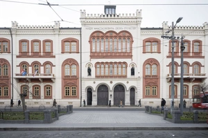 В Узбекистане планируется открыть филиал Университета Белграда — глава Минвуза