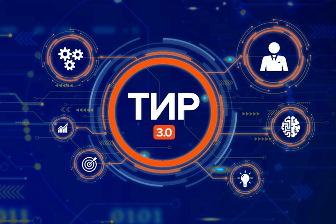 U-BSS выводит на рынок Узбекистана «ТИР 3.0» — «конструктор» банковских интеграций с генеративным ИИ