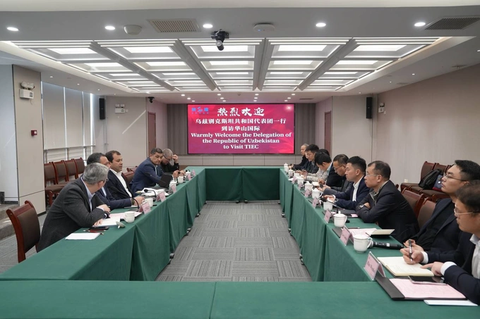 вода, китай, торгово-промышленная палата