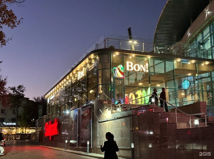 bon!, chimkent, qozog‘iston