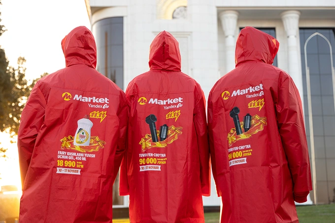 market yandex go, реклама