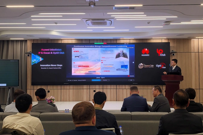 Компания Huawei провела заседание клубов IP & Ocean & OptiX