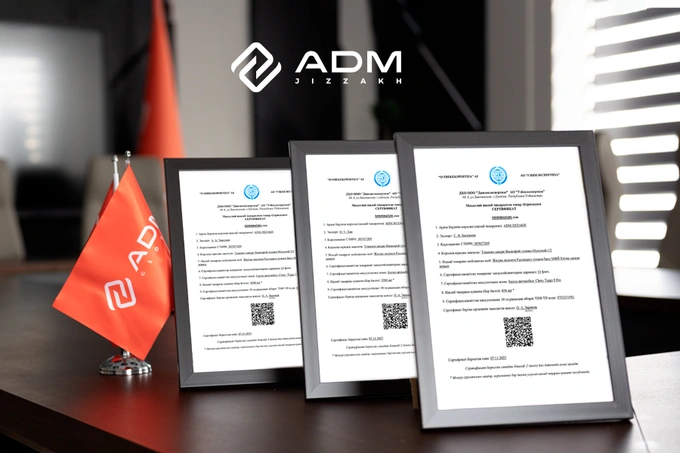 ADM Jizzakh стал первым автопроизводителем Узбекистана, получившим сертификаты товаров местного производства