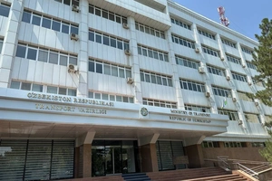 АУГА выставило на продажу здание Министерства транспорта в Ташкенте