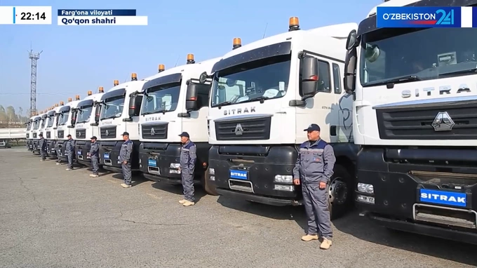 farg‘ona, metan, o‘zbekneftgaz, vodiy viloyatlari, xitoy, zapravka