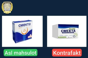 Минюст оштрафовал на 41 млн сумов производителя контрафактного препарата «Смекта»