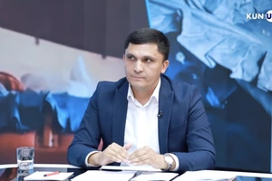 Улугбек Давлатов стал заместителем главы Комитета по конкуренции