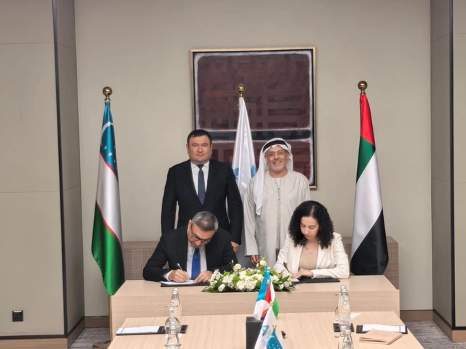 baa, energiya saqlash