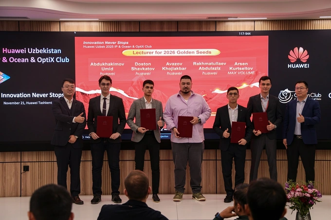 huawei, реклама