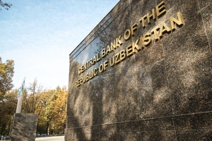 Markaziy bank huzurida ustav fondi $50 mlnlik venchur fond tashkil etiladi