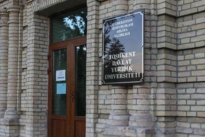 Toshkent davlat yuridik universitetida klinik va dual taʼlim joriy etiladi