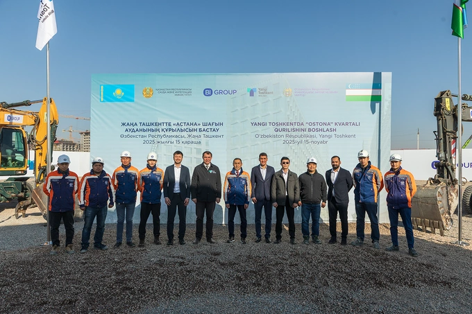 BI Group принимает участие в реализации жилого проекта «Квартал Астана» в Новом Ташкенте