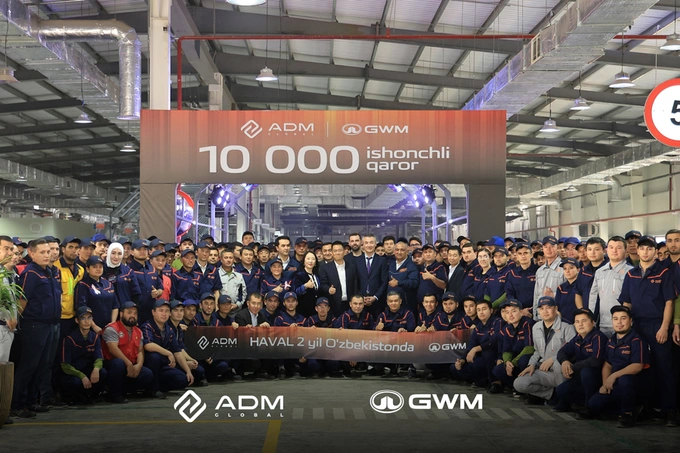 Haval отмечает два года в Узбекистане: рост, доверие и движение вперед