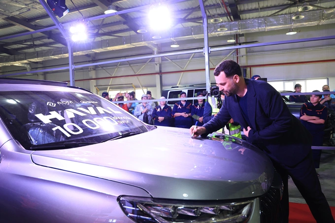 haval, реклама