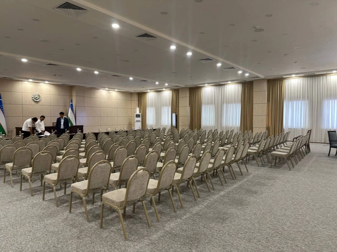 ауга, аукцион, минстрой