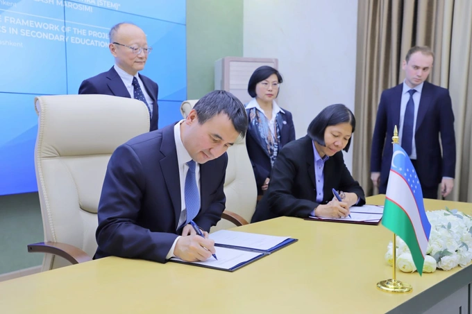 investitsiyalar sanoat va savdo vazirligi, jamshid xodjayev, kredit, otb