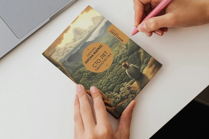 foodmall tashkent, книги, максим волков