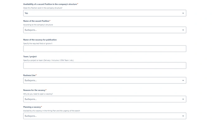 uklon, трудоустройство